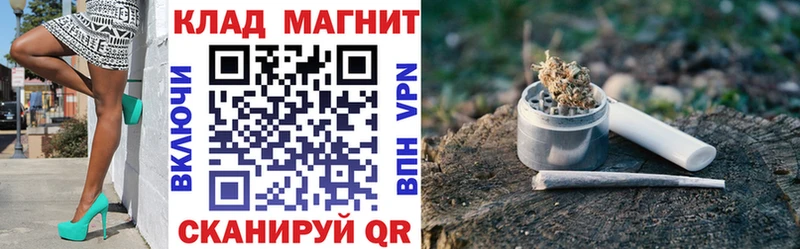 Продажа наркотиков Дубна COCAIN гидра ссылки ГАШ МЕФ