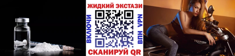 Бутират оксана  дарнет шоп  Дубна 