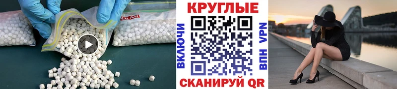 Экстази диски  где можно купить   Дубна 