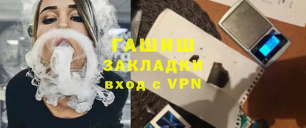 первитин Абаза