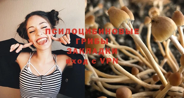 дистиллят марихуана Абинск