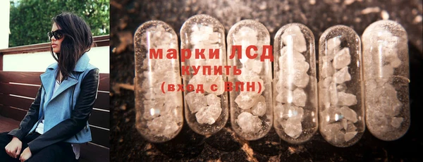 первитин Абаза