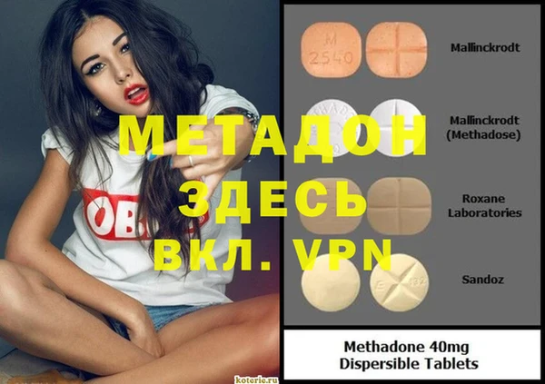 сатива Алзамай