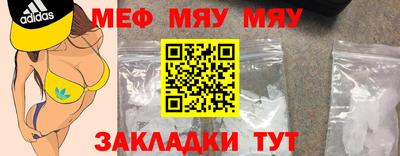 Альфа ПВП Ликино-Дулёво