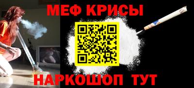 гашиш Лесосибирск