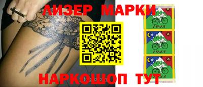 гашиш Лесосибирск