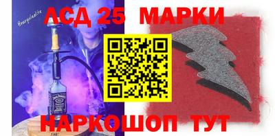 гашиш Лесосибирск