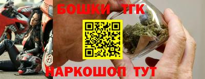 гашиш Лесосибирск