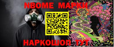 гашиш Лесосибирск