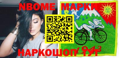 mdma Ливны