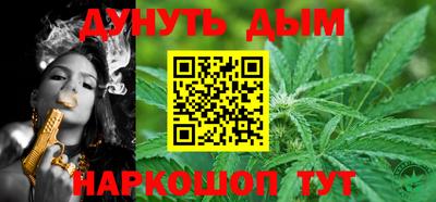 Альфа ПВП Ликино-Дулёво