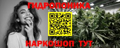 Альфа ПВП Ликино-Дулёво