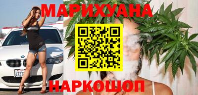 mdma Ливны
