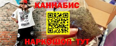 Альфа ПВП Ликино-Дулёво