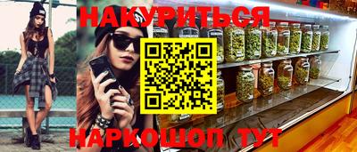 Альфа ПВП Ликино-Дулёво