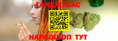 mdma Ливны