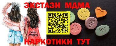 гашиш Лесосибирск