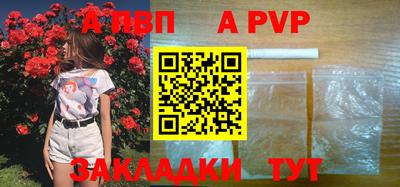 гашиш Лесосибирск