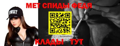 Альфа ПВП Ликино-Дулёво