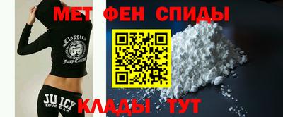 mdma Ливны