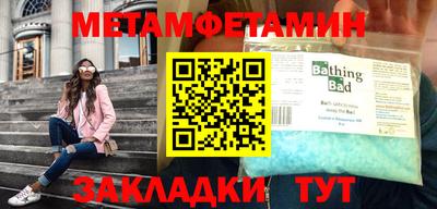 гашиш Лесосибирск