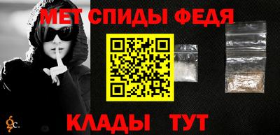 гашиш Лесосибирск