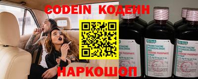гашиш Лесосибирск