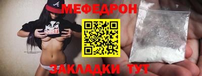 Альфа ПВП Ликино-Дулёво