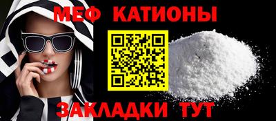 гашиш Лесосибирск