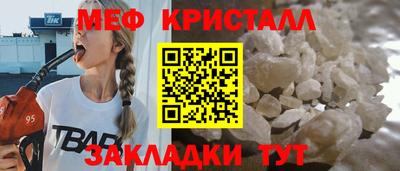 гашиш Лесосибирск