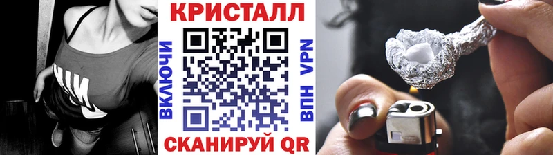 кракен зеркало  Дубна  Метамфетамин Декстрометамфетамин 99.9% 